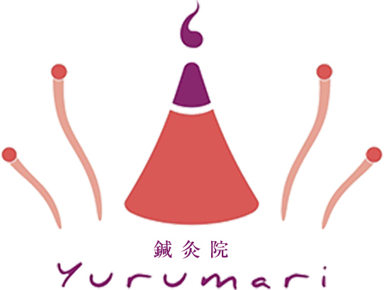 はり・きゅう・ヨガ Yurumari