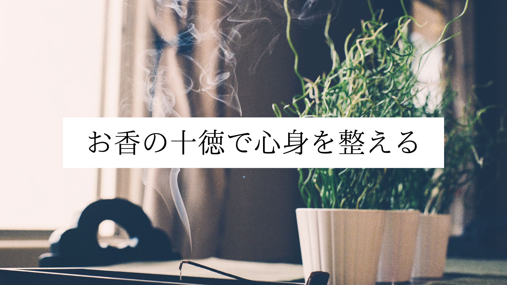 小見出しを追加 (2)