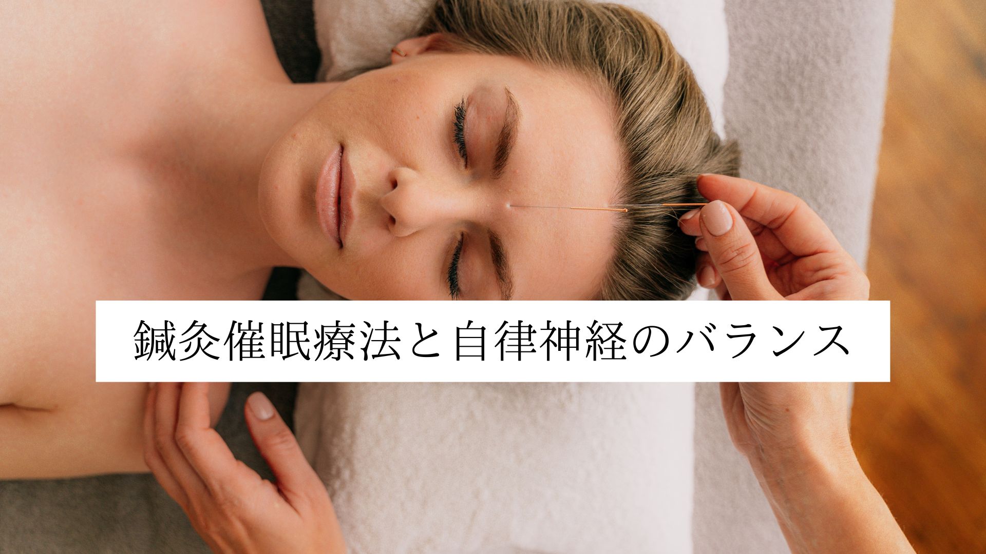 小見出しを追加 (4)